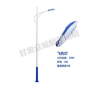 武都爆款市电路灯