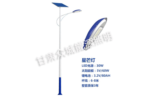 七夕夜,当武都太阳能路灯点亮归途的星河 七夕夜,当武都太阳能路灯点亮归途的星河